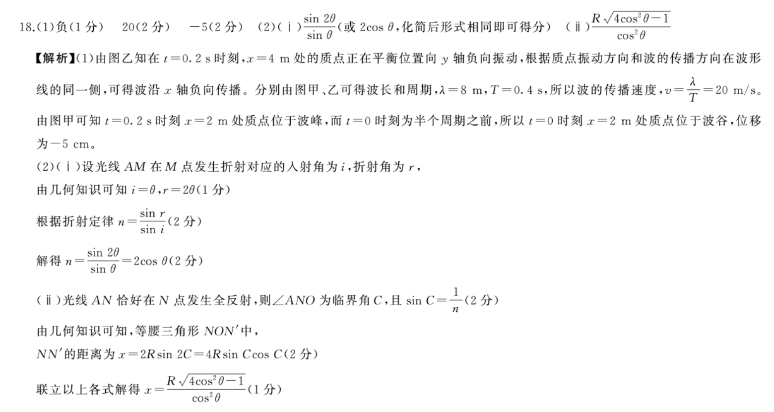 image.png@!test