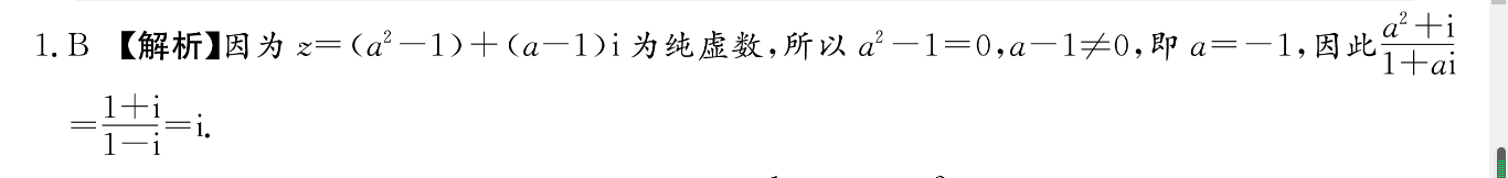 image.png@!test