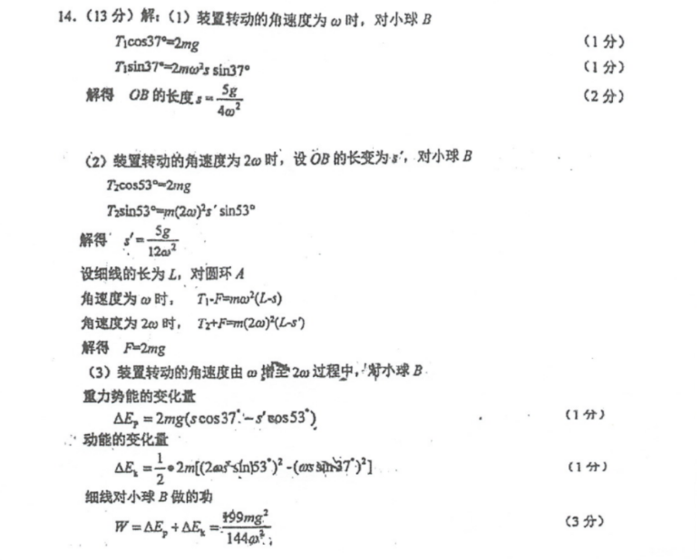 image.png@!test