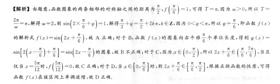 image.png@!test