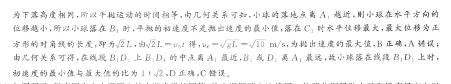 image.png@!test