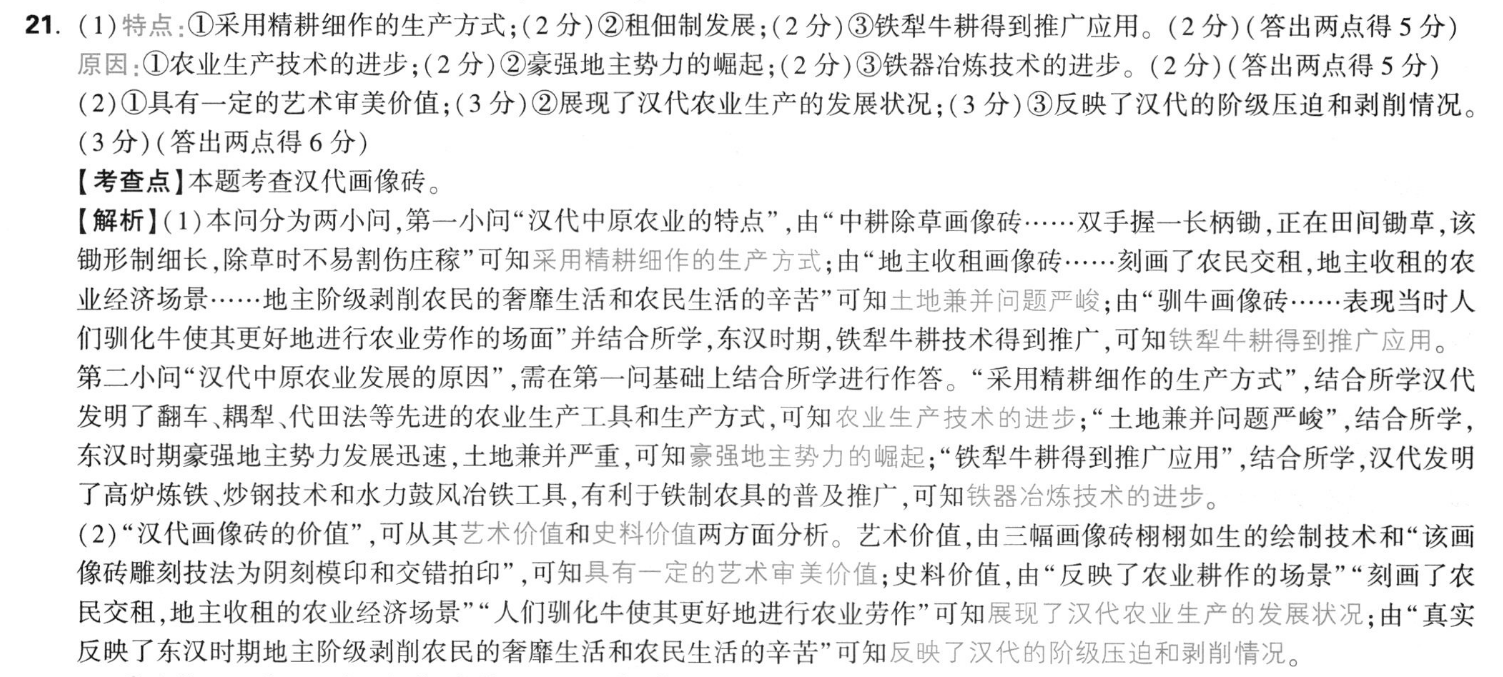 image.png@!test