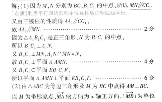 image.png@!test
