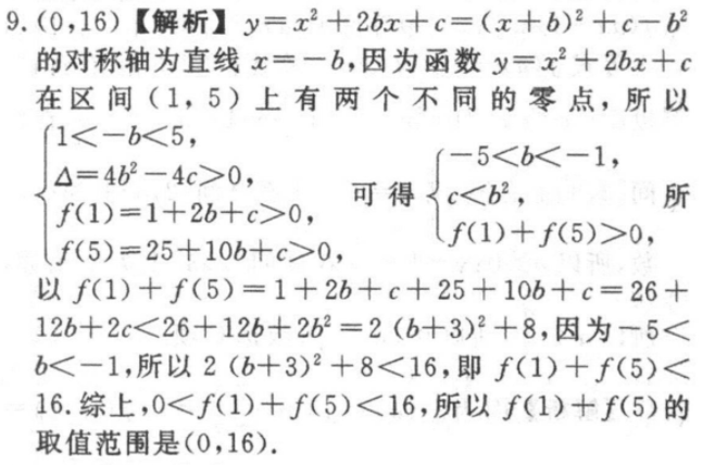image.png@!test