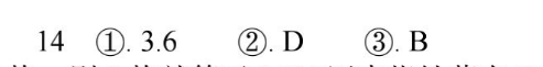 image.png@!test