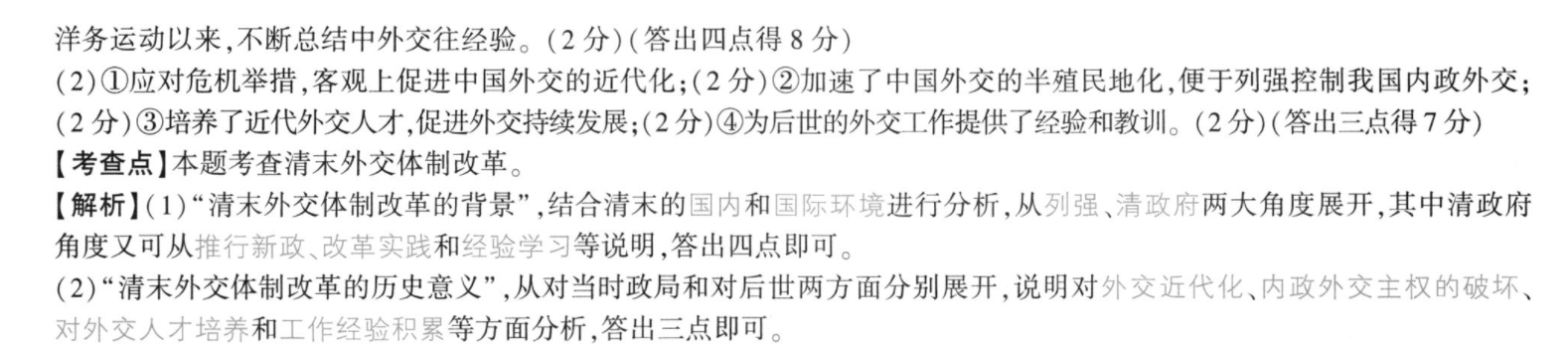 image.png@!test