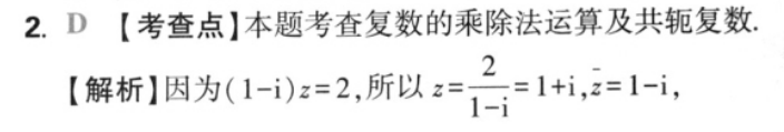 image.png@!test
