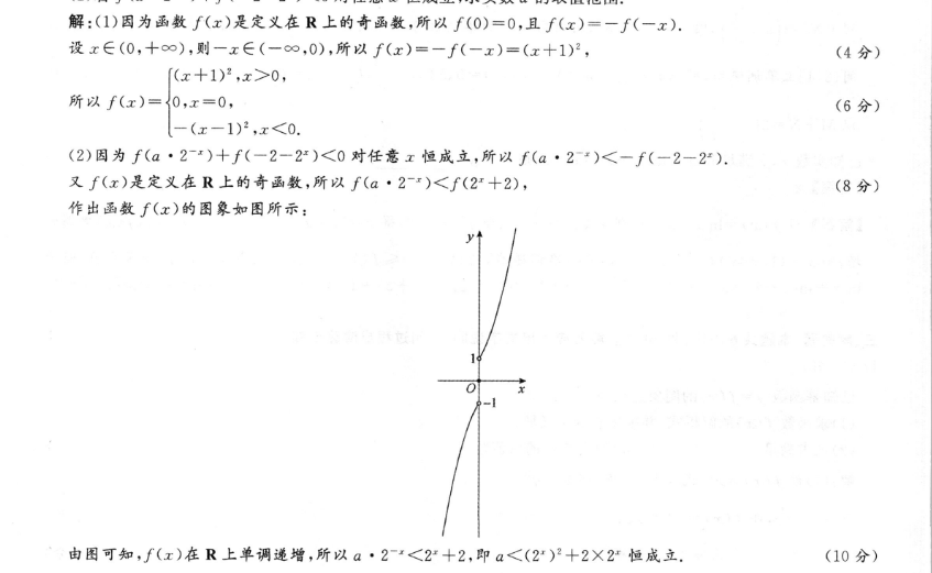 image.png@!test