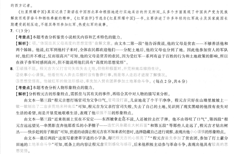 image.png@!test