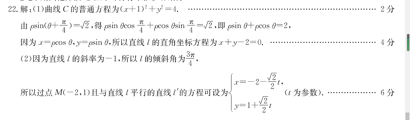 image.png@!test