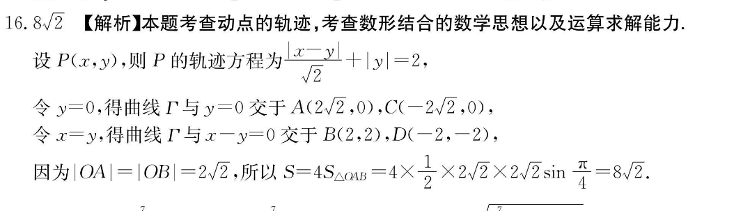 image.png@!test