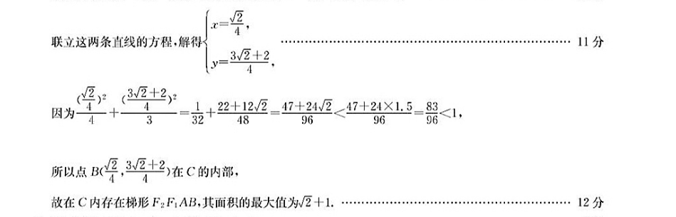 image.png@!test