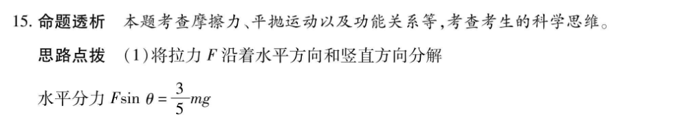 image.png@!test