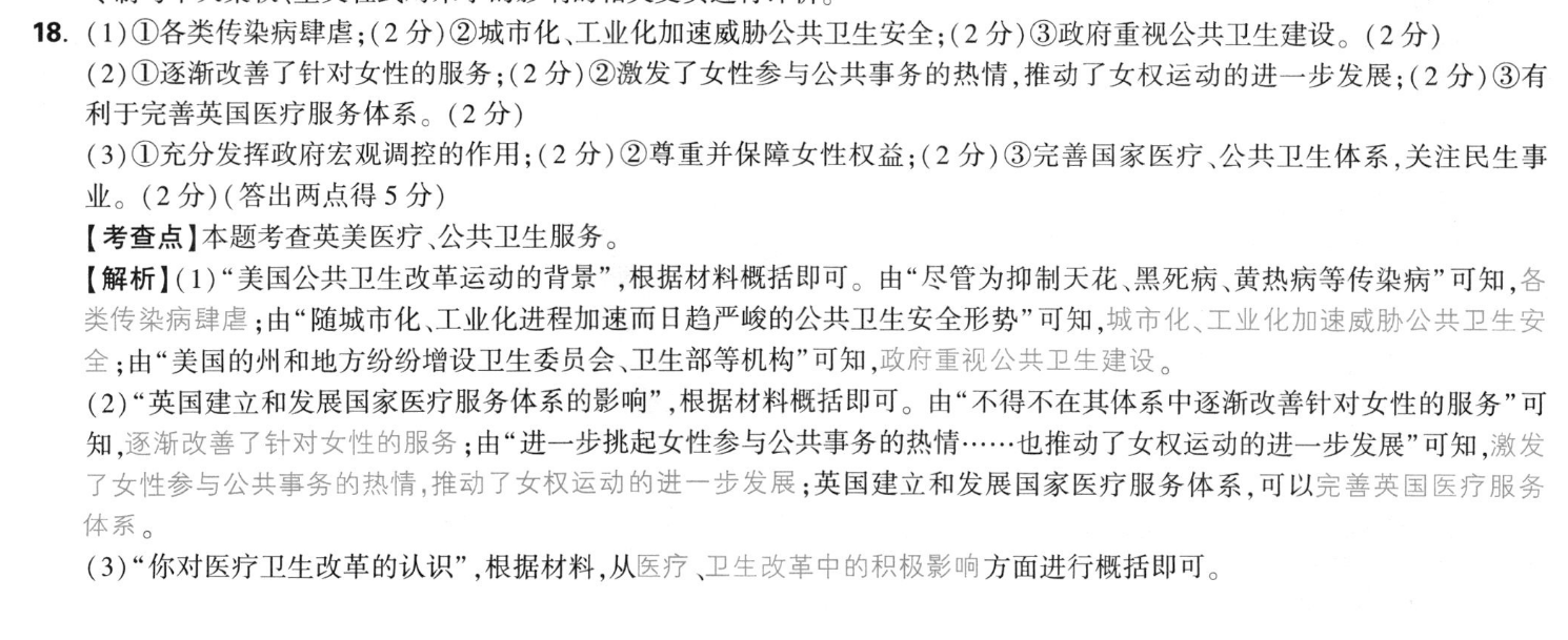 image.png@!test