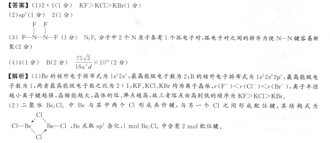 image.png@!test