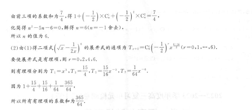image.png@!test