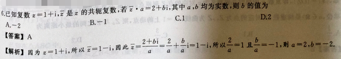image.png@!test
