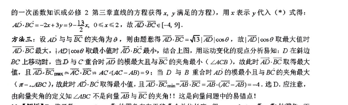 image.png@!test