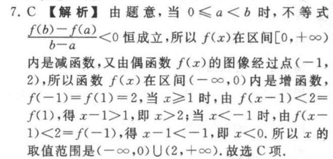 image.png@!test