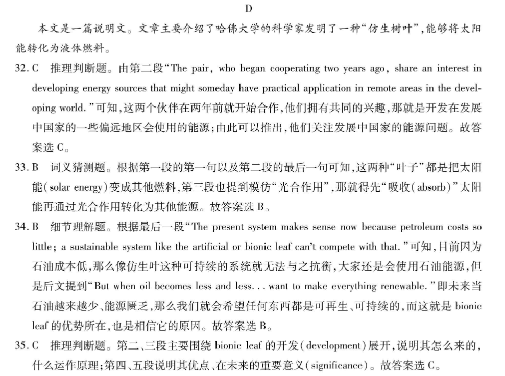 image.png@!test