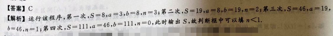 image.png@!test