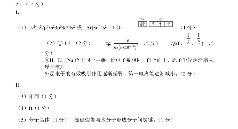 image.png@!test