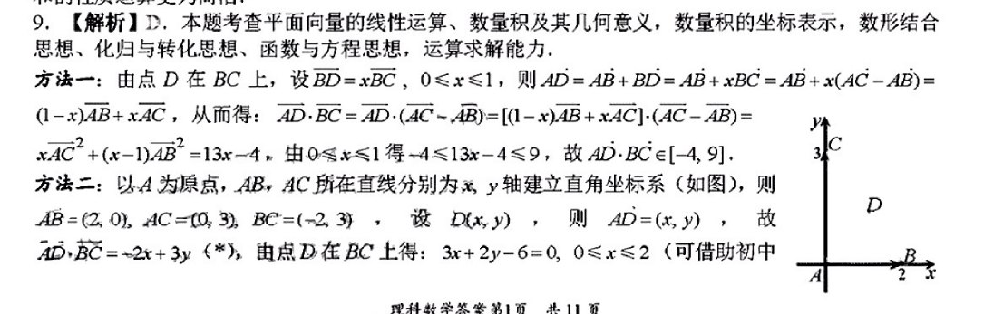 image.png@!test