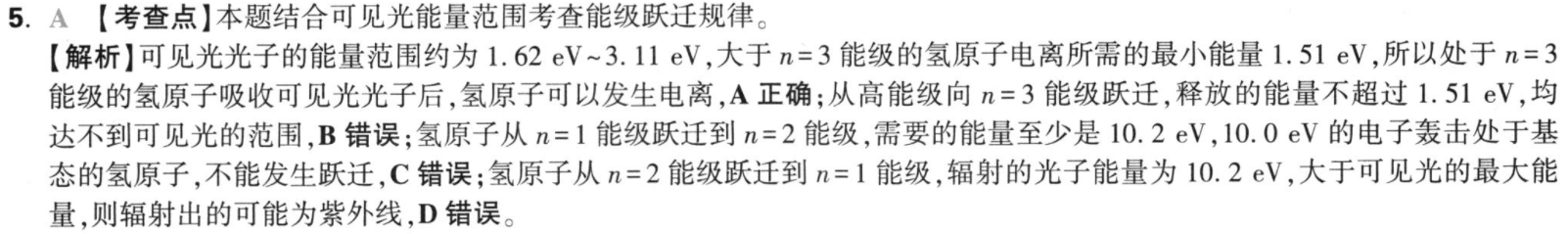 image.png@!test
