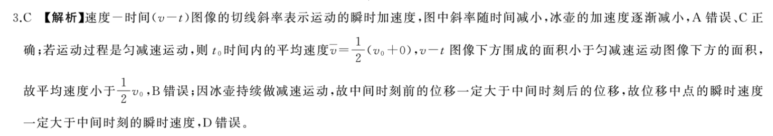 image.png@!test