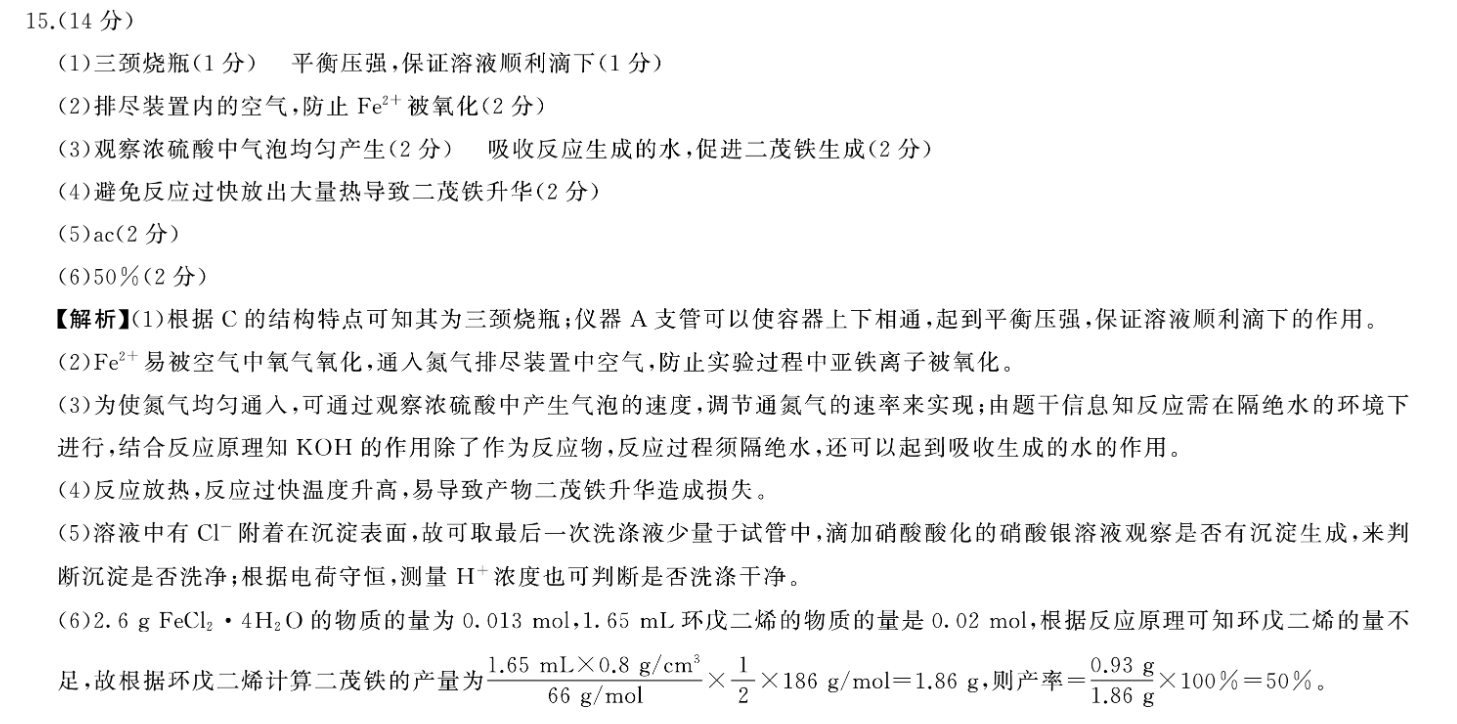 image.png@!test