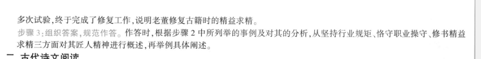 image.png@!test