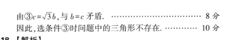 image.png@!test
