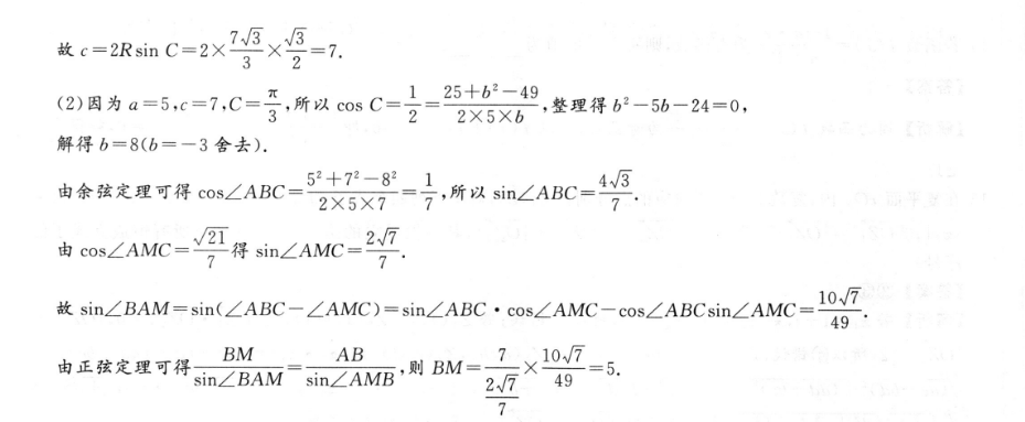 image.png@!test