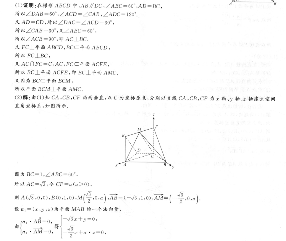 image.png@!test