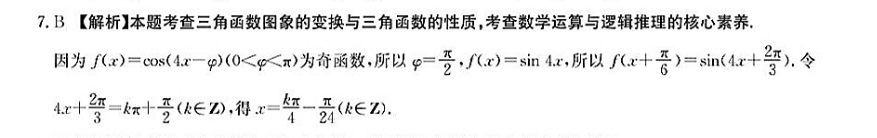 image.png@!test