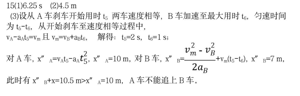 image.png@!test