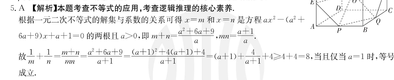image.png@!test