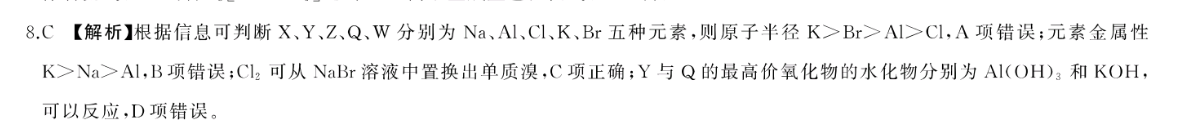 image.png@!test