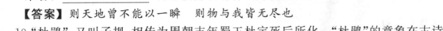 image.png@!test