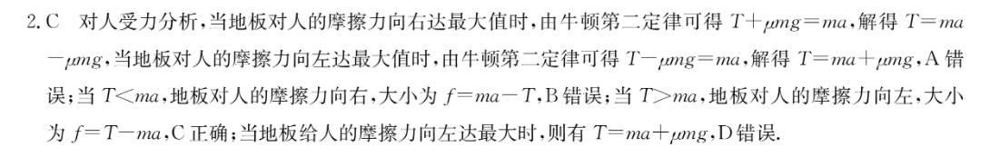 image.png@!test