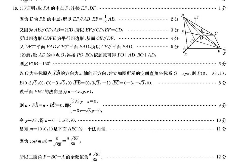 image.png@!test