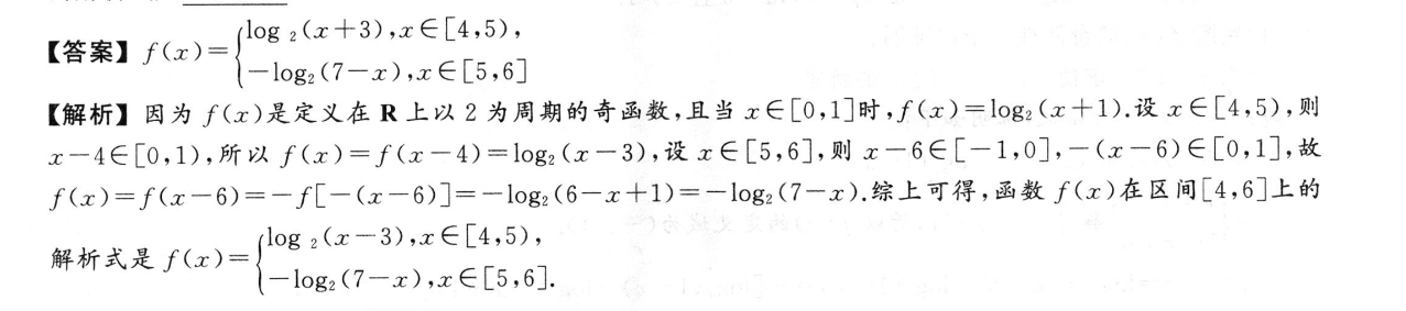 image.png@!test
