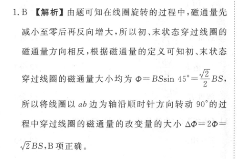 image.png@!test