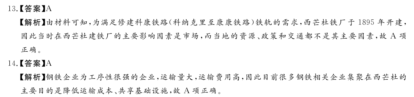 image.png@!test