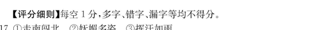 image.png@!test