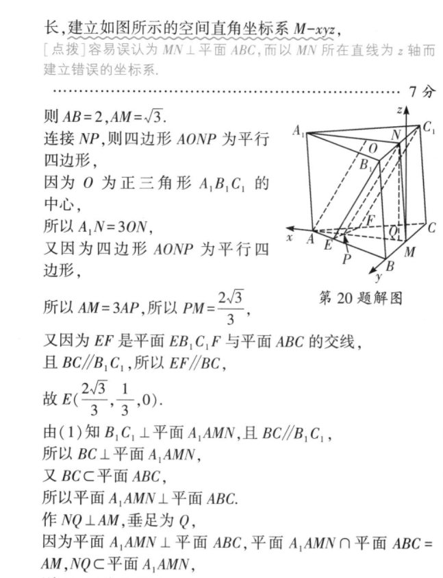 image.png@!test