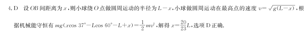 image.png@!test