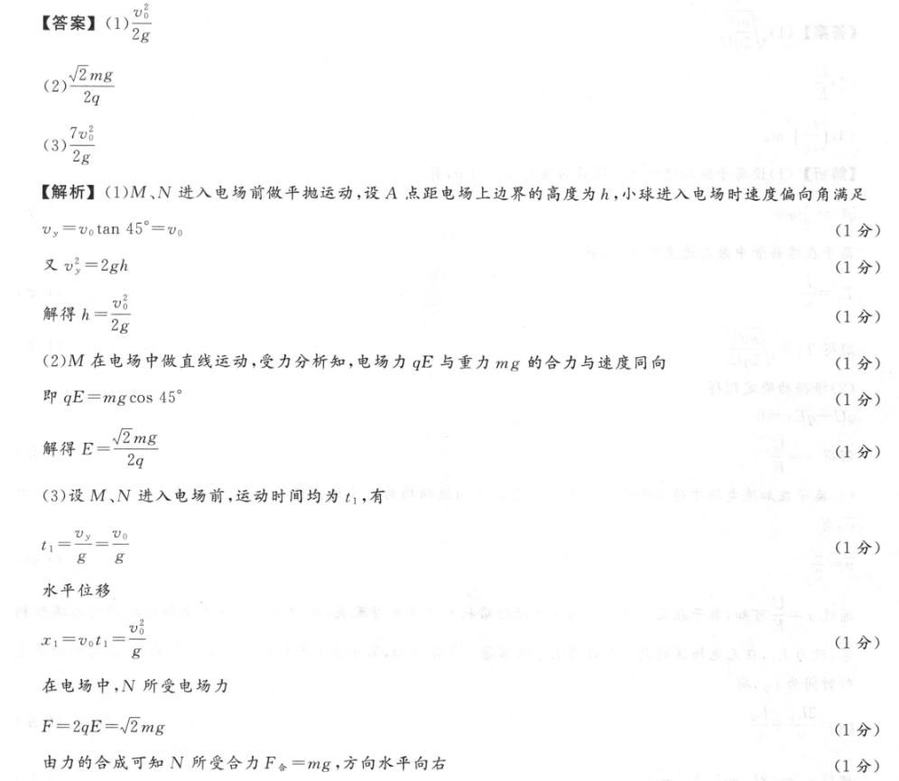 image.png@!test