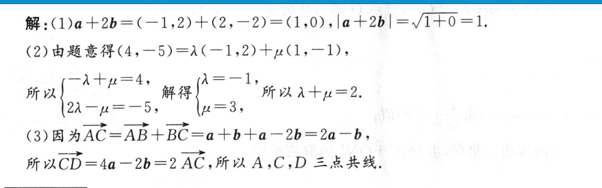 image.png@!test