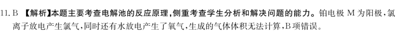 image.png@!test